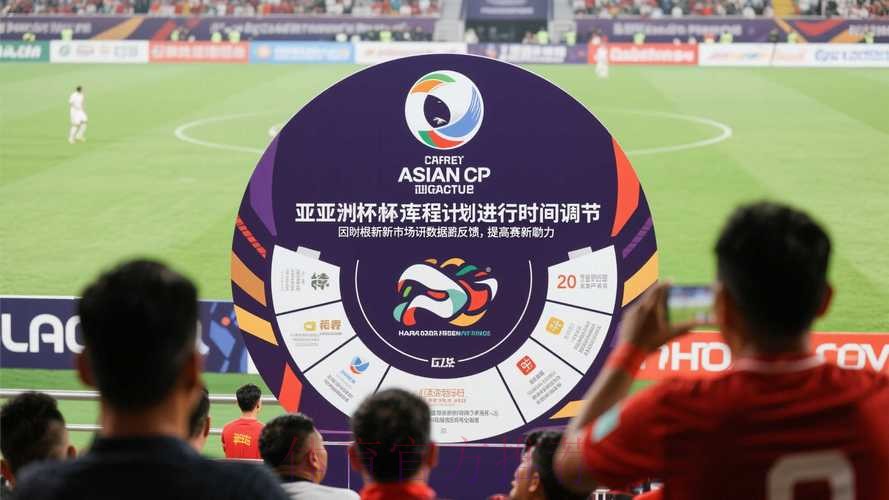 世界杯滚球最新地址最佳